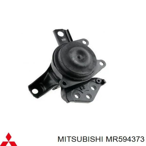 Подушка (опора) двигателя правая Mitsubishi MR594373