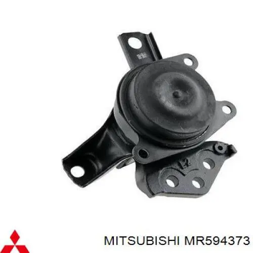 Подушка двигателя Mitsubishi Grandis минивэн (NAW) (2004 - 2010) цена, от 53.23 USD