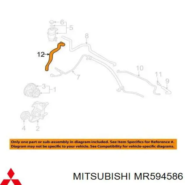 Купить MR594586 Mitsubishi 