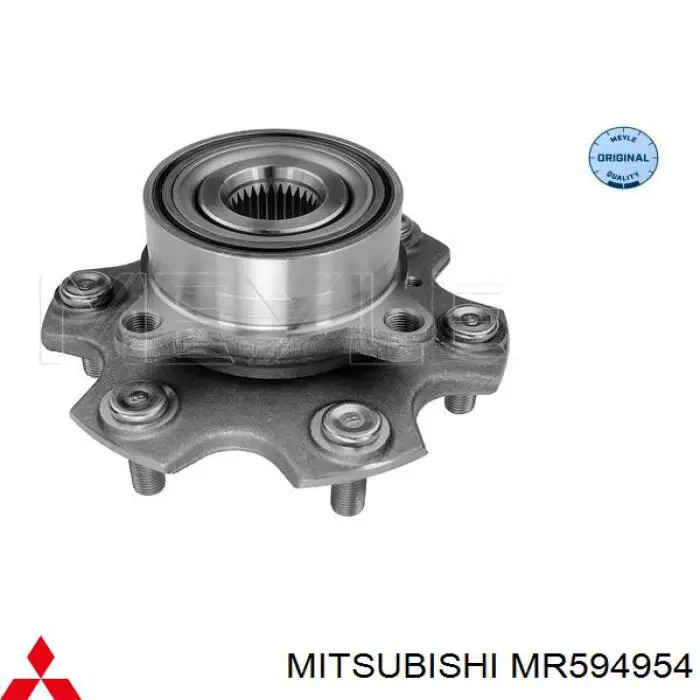 Ступицы передних колес Mitsubishi MR594954 цена, от 38.01 USD