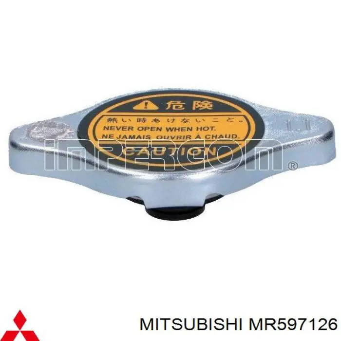 Tapa de radiador MR597126 Mitsubishi