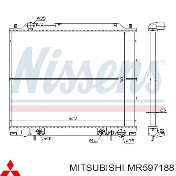 Радиатор MR597188 Mitsubishi