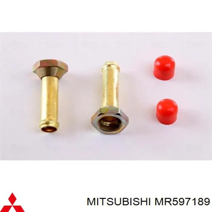 Радиатор охлаждения двигателя Mitsubishi MR597189 цена, от 57.72 USD