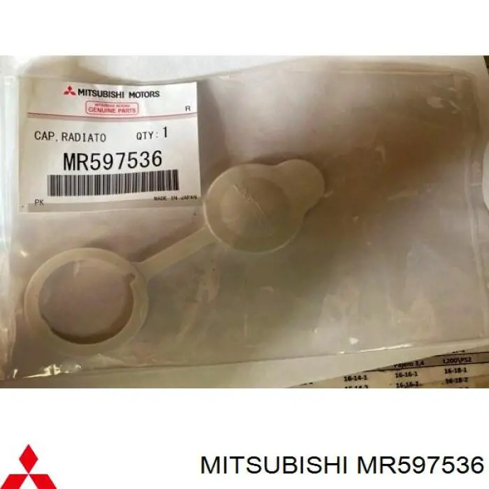 MR597536 Mitsubishi крышка (пробка расширительного бачка)