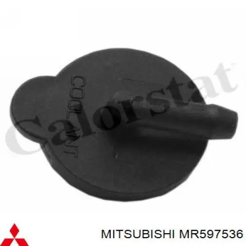 Крышка расширительного бачка Mitsubishi MR597536 цена, от 2.43 USD