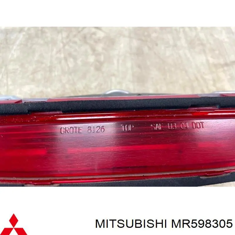  Mitsubishi MR598305 цена, от 25.21 USD