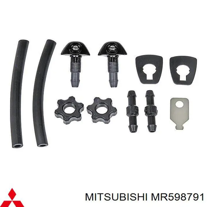 Сопло стеклоомывателя ветрового стекла правое Mitsubishi MR598791 цена, от 6.33 USD