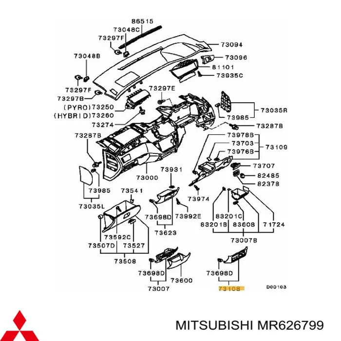 MR626799 Mitsubishi Заглушка вместо магнитолы