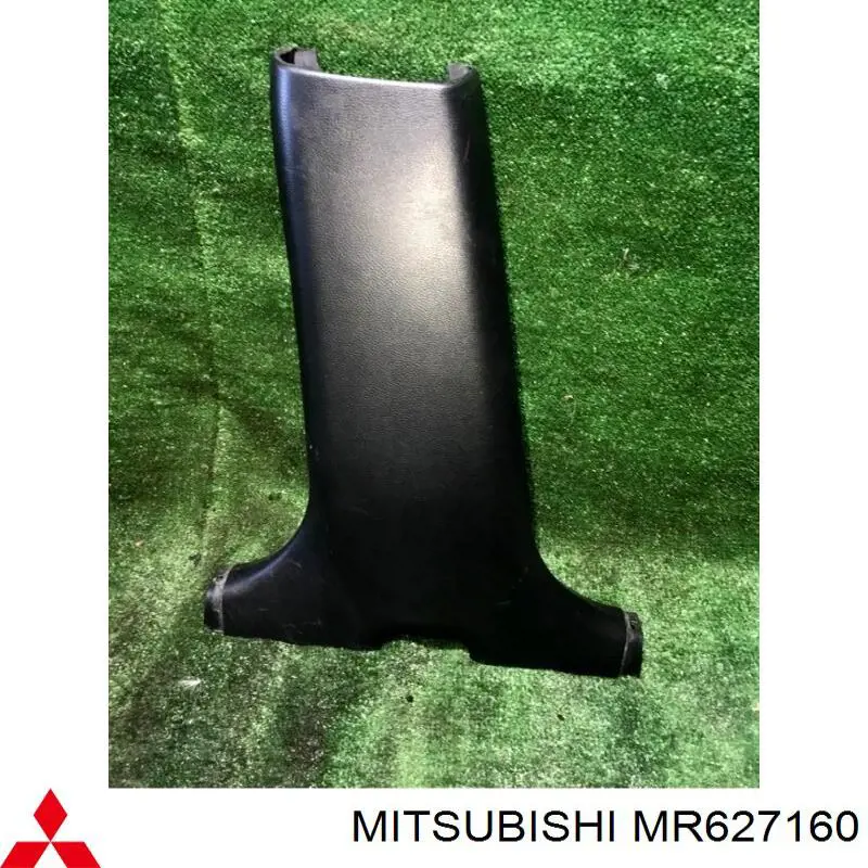 Обшивка стойки кузова внутренняя средняя нижняя левая Mitsubishi MR627160 цена, от 7.60 USD