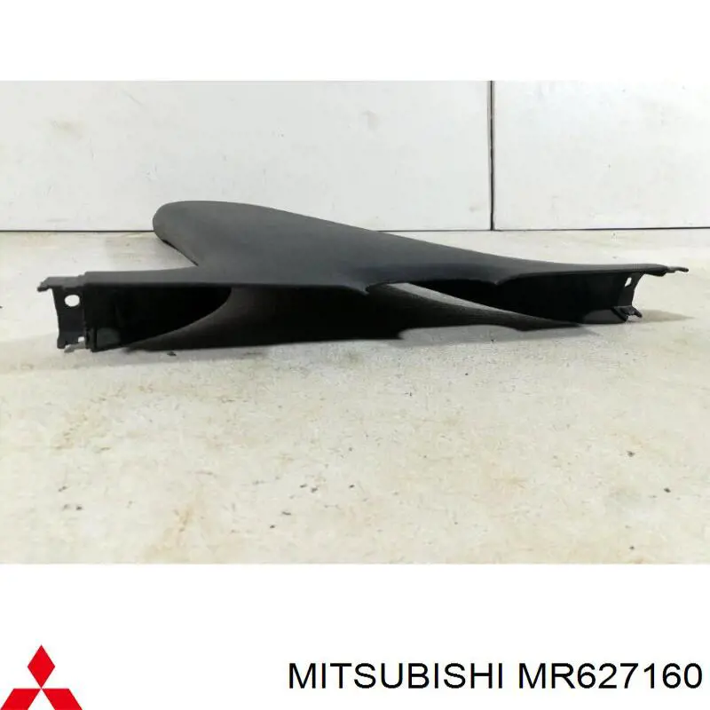 Купить MR627160 Mitsubishi Обшивка стойки кузова внутренняя средняя нижняя левая