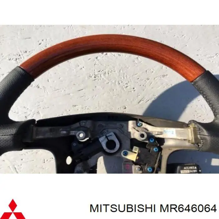 Руль Mitsubishi MR646064 цена, от 22.86 USD