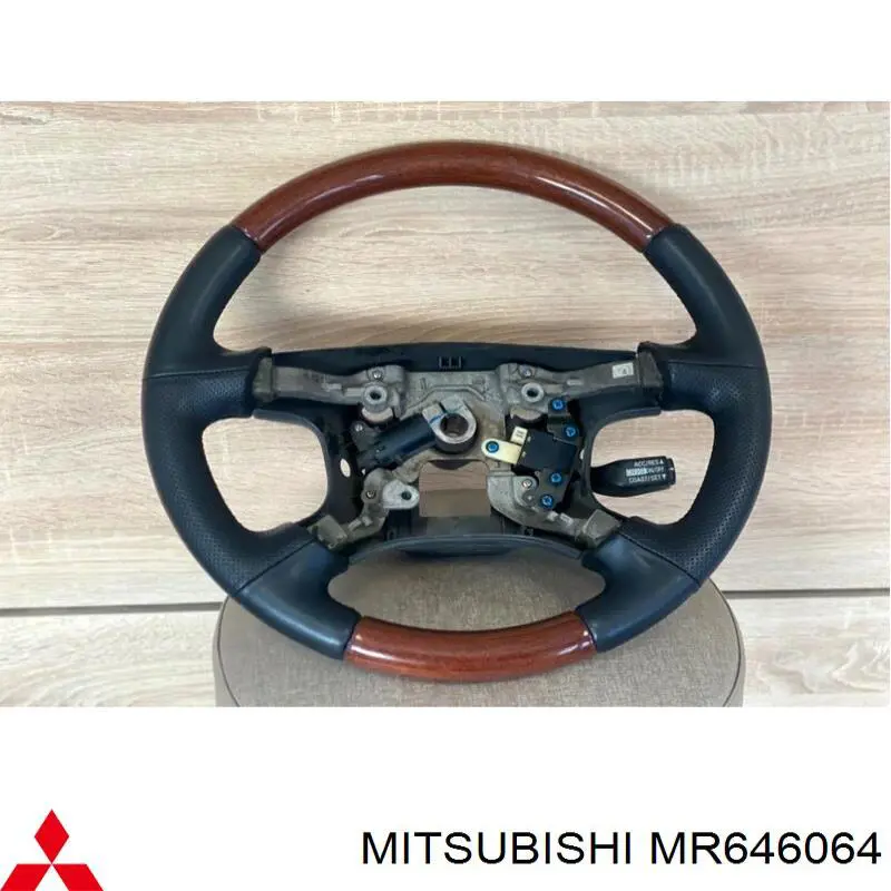 MR646064 Mitsubishi