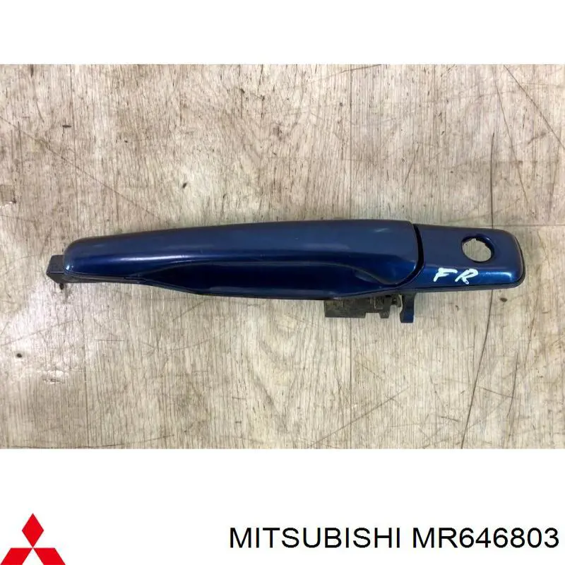  Mitsubishi MR646803 цена, от 6.33 USD