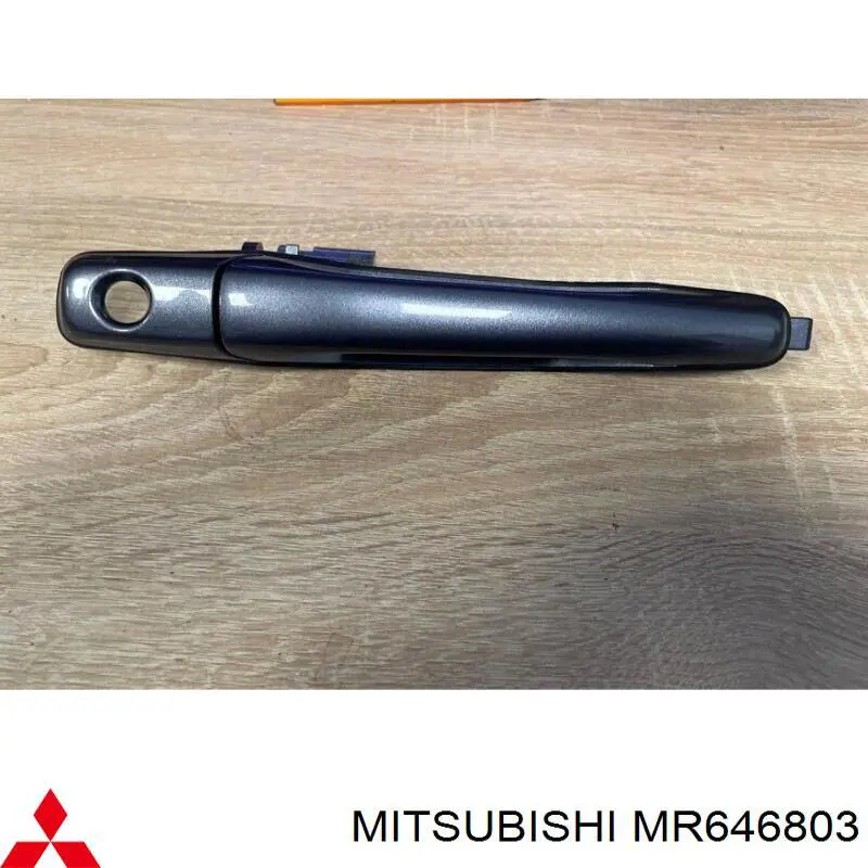 Купить MR646803 Mitsubishi 