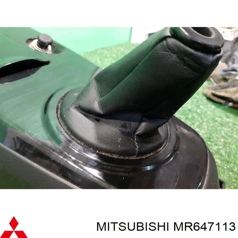  Mitsubishi MR647113 цена, от 6.33 USD