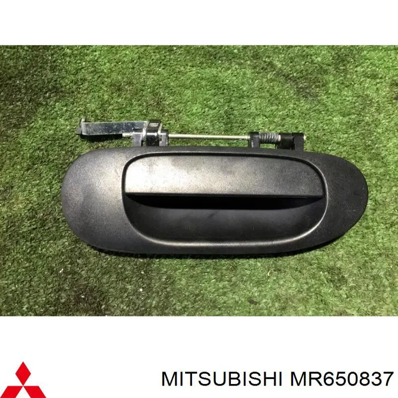 Купить MR650837 Mitsubishi 