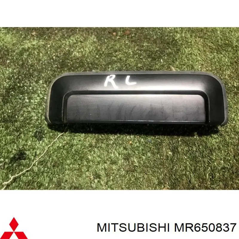  Mitsubishi MR650837 цена, от 13.28 USD