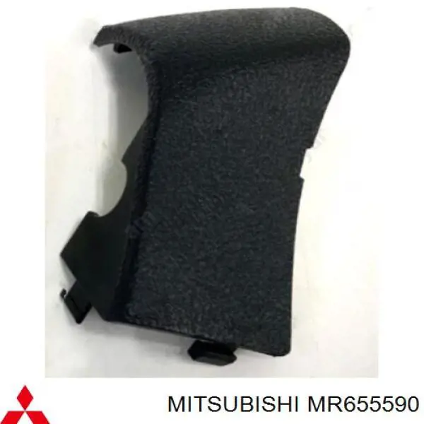  MR655590 Mitsubishi