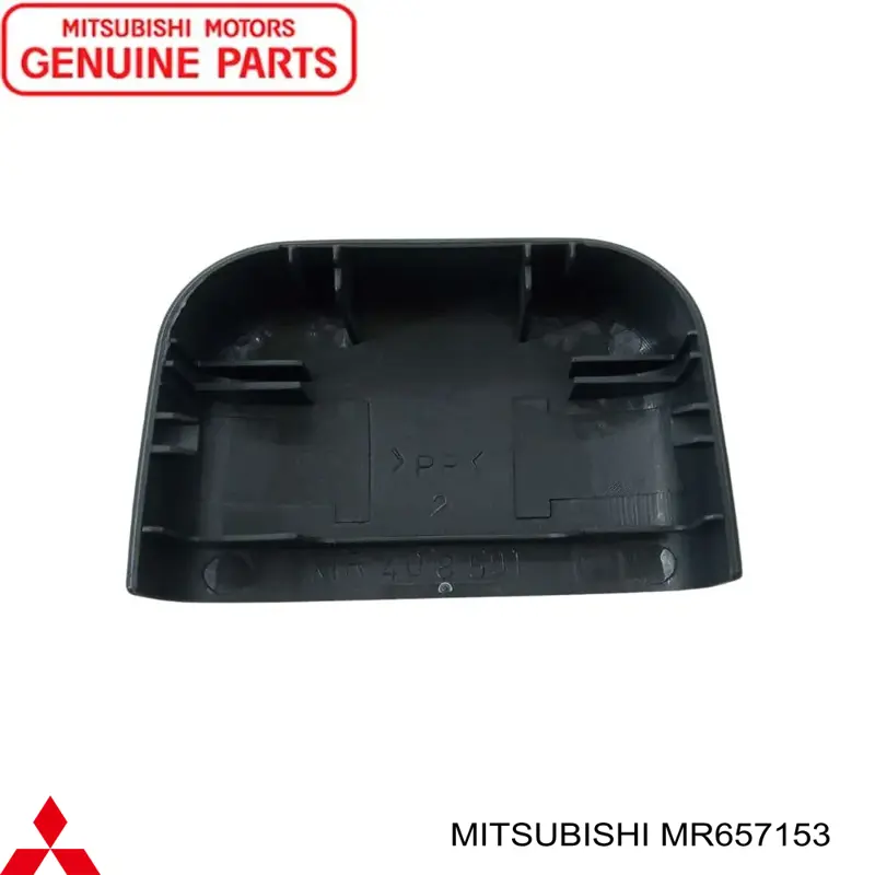  Mitsubishi MR655442 цена, от 2.81 USD
