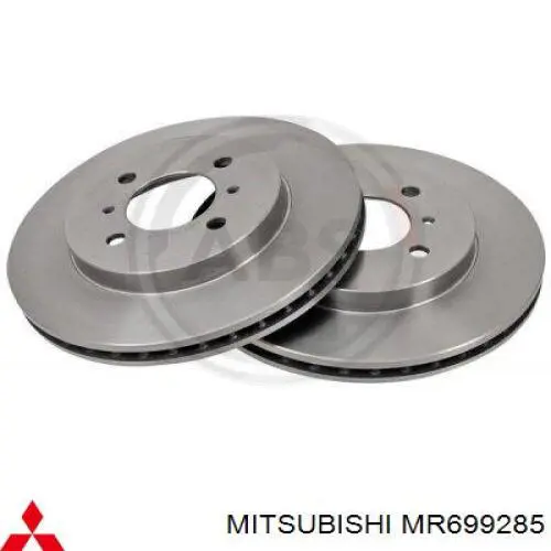 Передние тормозные диски MR699285 Mitsubishi