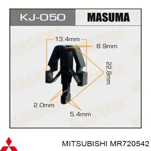  MAK 11540 цена, от 0.36 USD