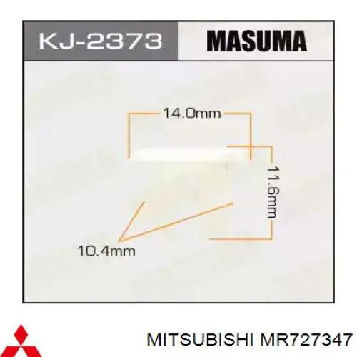  MR727347 Mitsubishi