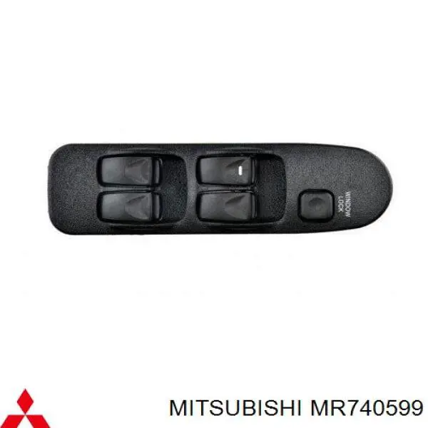 Кнопки переднего левого стеклоподъемника Niles NRM0190
