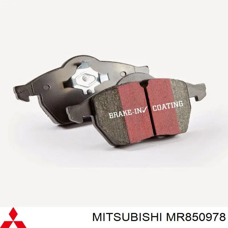 MR850978 Mitsubishi задние тормозные колодки