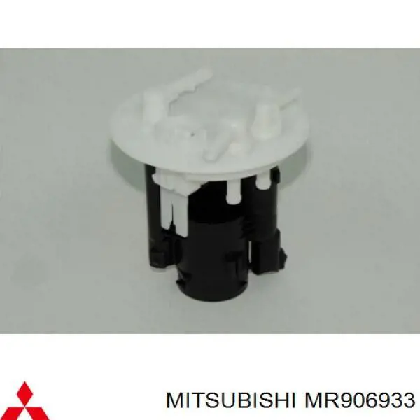 Топливный фильтр MR906933 Mitsubishi