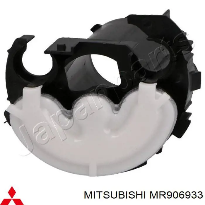 Фильтр тонкой очистки топлива Mitsubishi MR906933 цена, от 18.36 USD