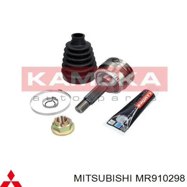 Купить MR910298 Mitsubishi Вал приводной правый