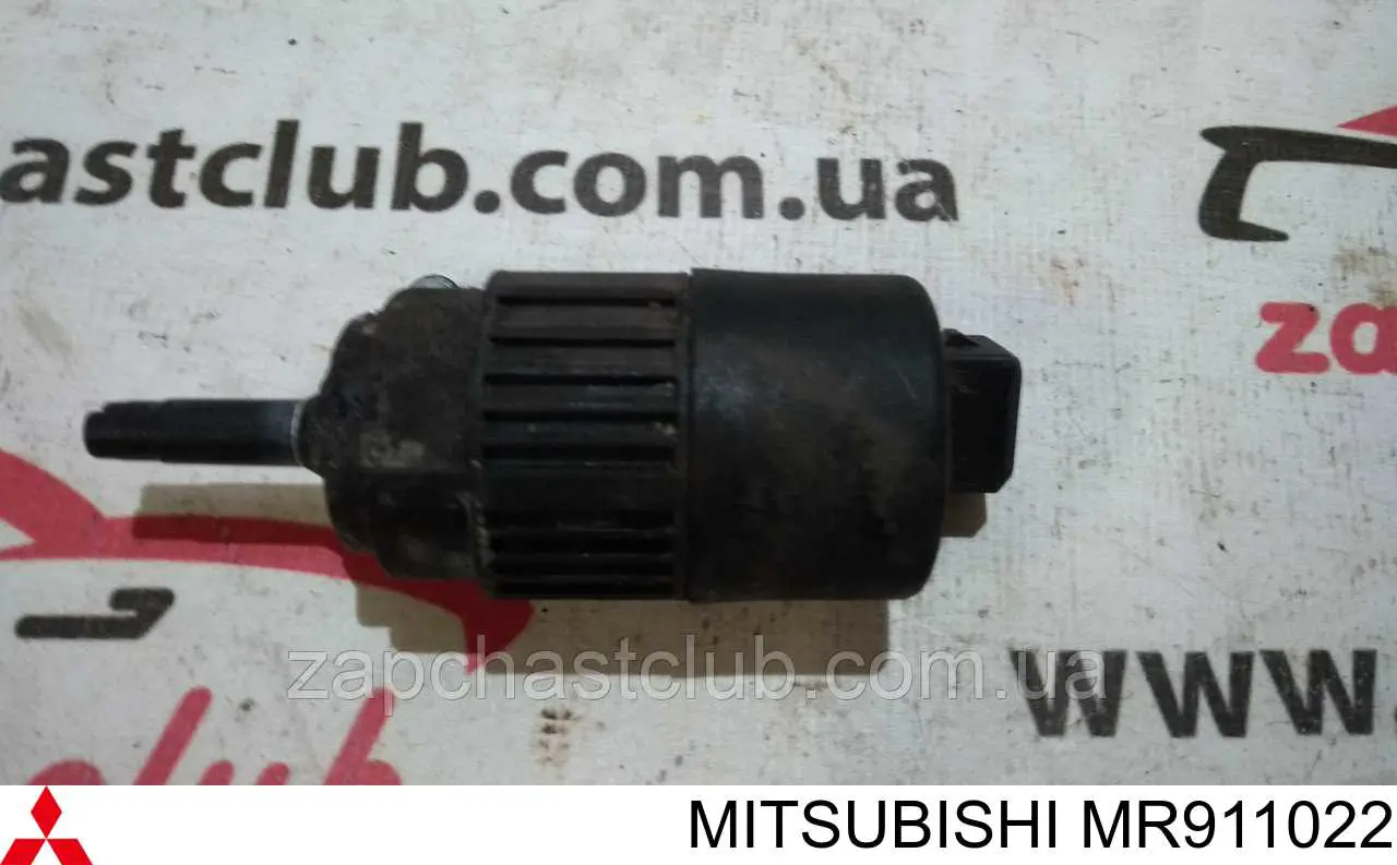 MR911022 Mitsubishi насос-мотор омывателя стекла переднего