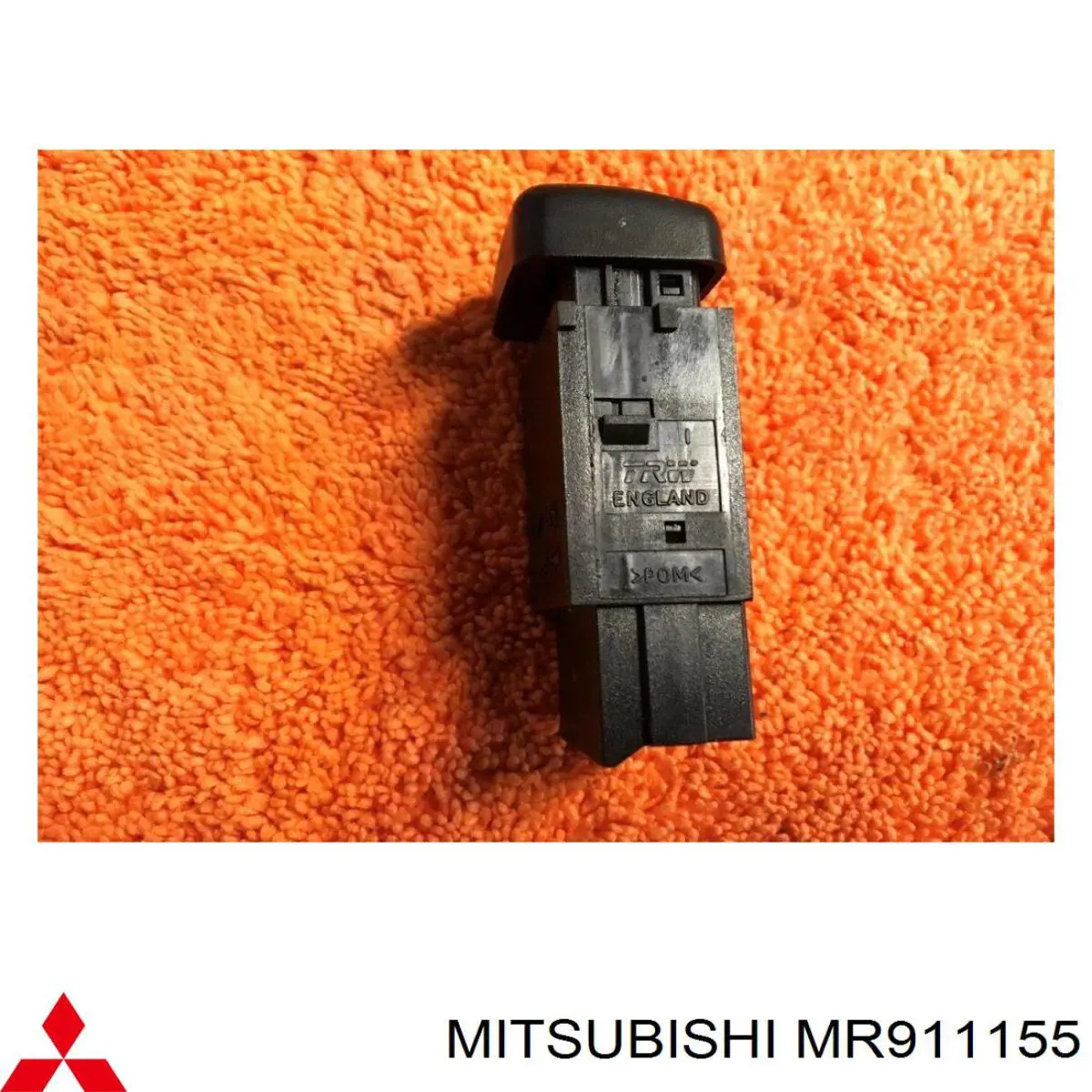  Mitsubishi MR911155 цена, от 19.89 USD