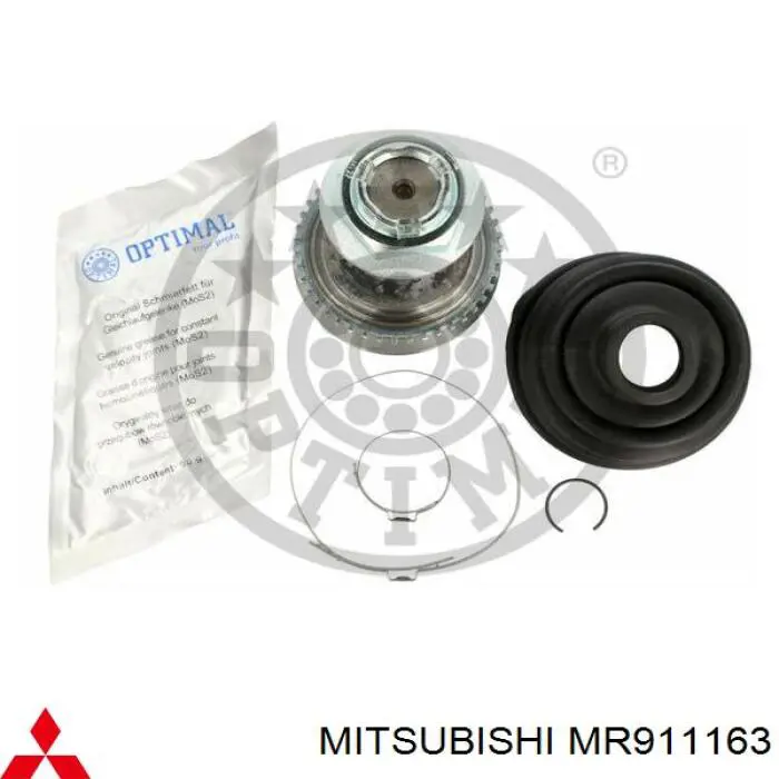 Шарнир угловых скоростей внутренний передний Mitsubishi MR911163 цена, от 66.56 USD