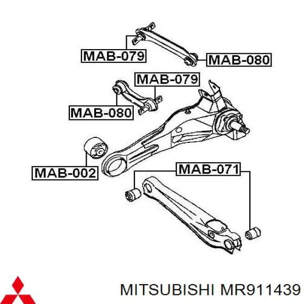 Сайлентблок заднего продольного рычага передний MR911439 Mitsubishi