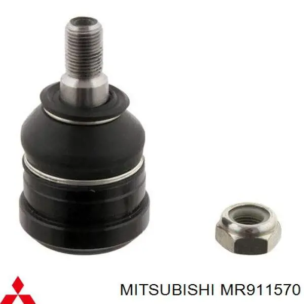 MR911570 Mitsubishi Рычаг передней подвески нижний левый