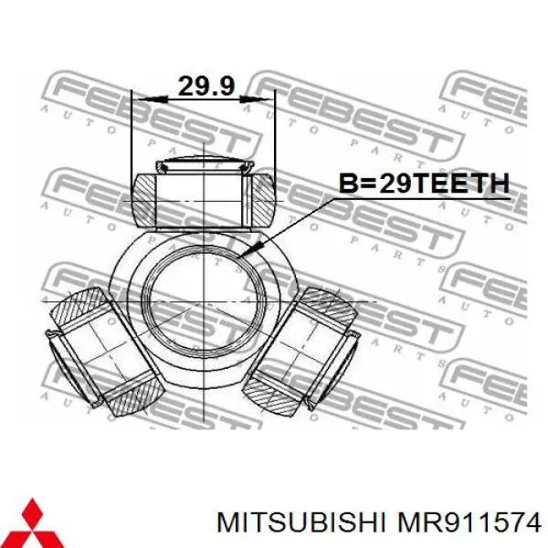 Купить MR911574 Mitsubishi Шарнир угловых скоростей передний правый
