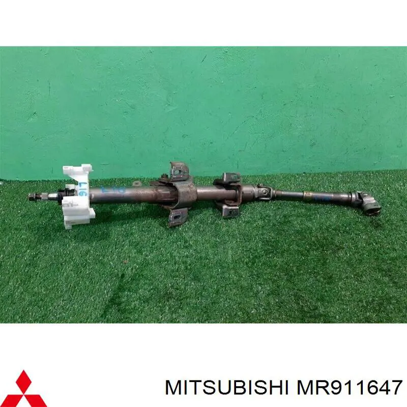 Рулевая колонка Mitsubishi MR911647 цена, от 16.47 USD