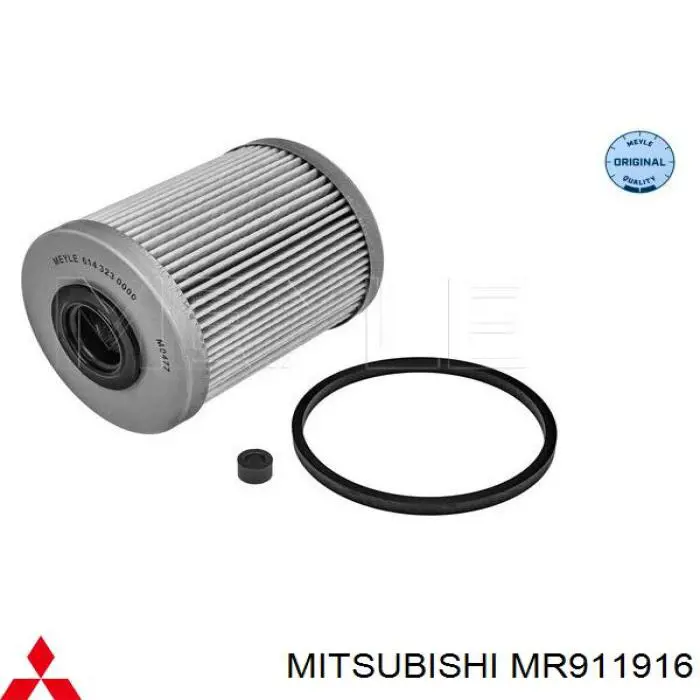 Фильтр тонкой очистки топлива Mitsubishi MR911916 цена, от 6.25 USD