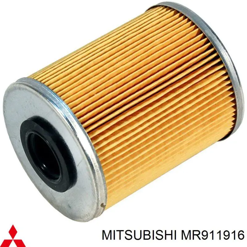 Топливный фильтр MR911916 Mitsubishi