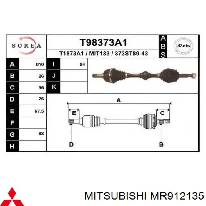 Привод передний левый Mitsubishi MR912135 цена, от 63.83 USD