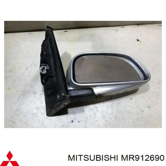 Купить MR912690 Mitsubishi Решетка бампера переднего нижняя