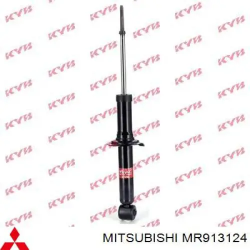 Стойка амортизатора задняя Mitsubishi MR913124 цена, от 25.45 USD