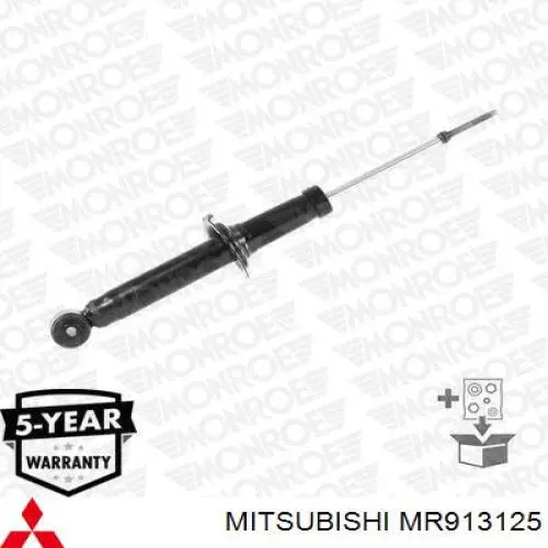 Купить MR913125 Mitsubishi Амортизатор задней подвески