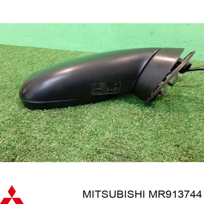 MR771315 Mitsubishi Зеркало заднего вида правое