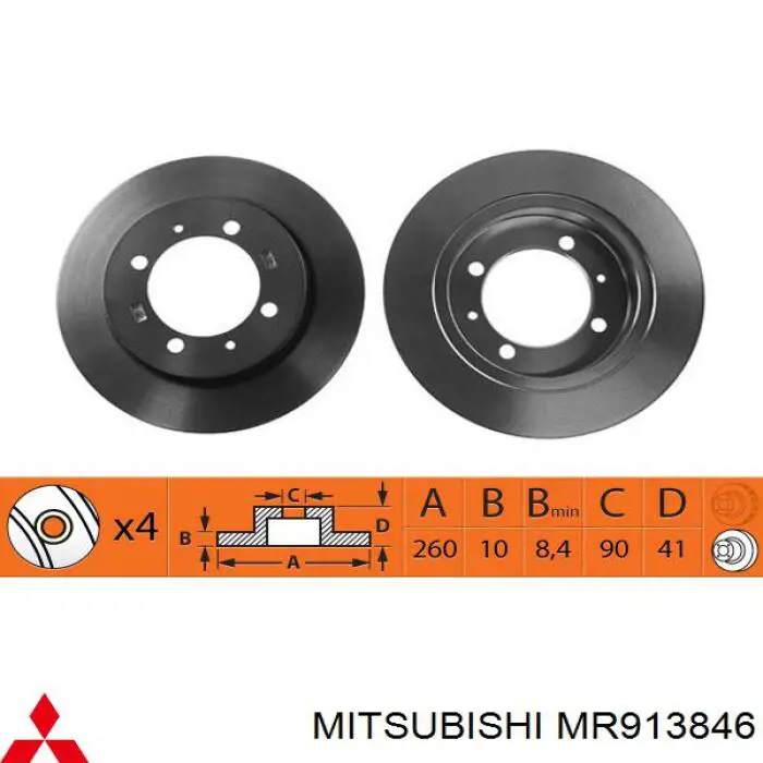 MR913846 Mitsubishi диск тормозной задний