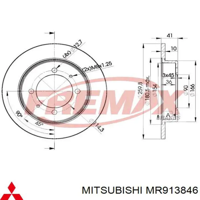 Купить MR913846 Mitsubishi Диск тормозной задний