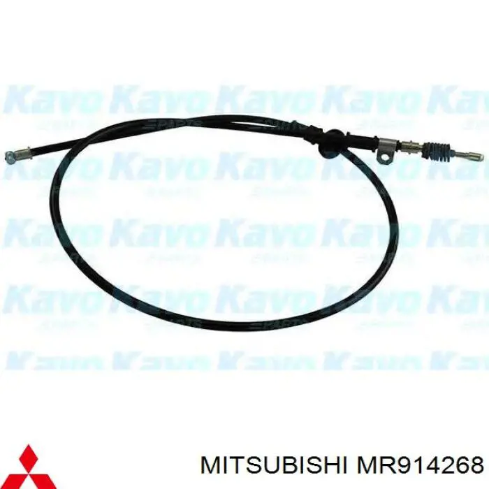 Трос ручного тормоза задний Mitsubishi MR914268 цена, от 18.54 USD