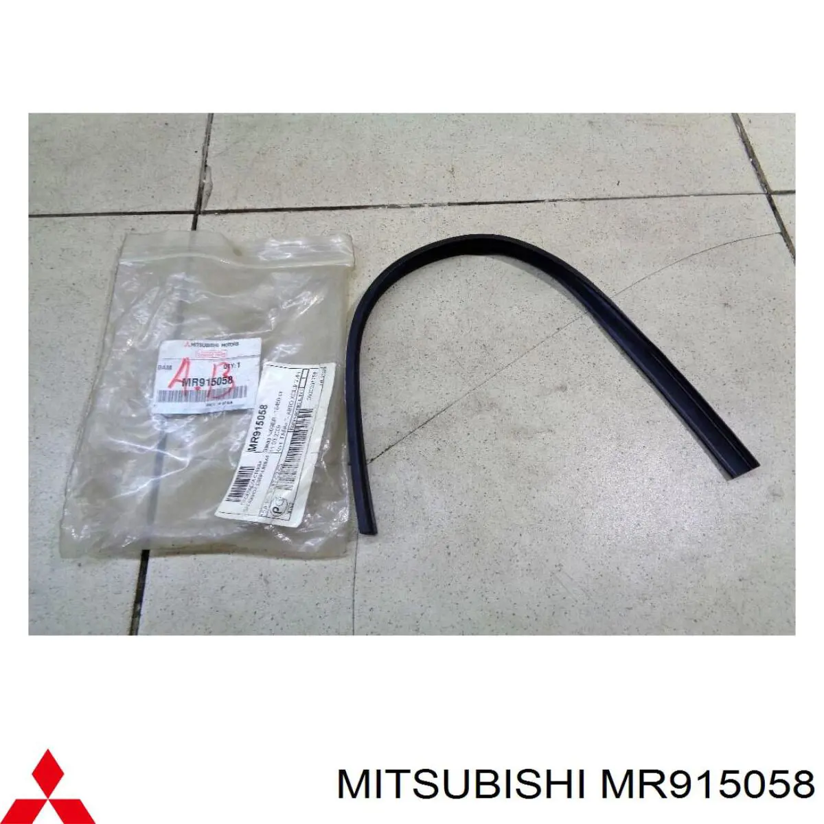 MR288363 Mitsubishi 