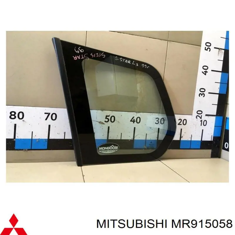  Mitsubishi MR288363 цена, от 6.63 USD